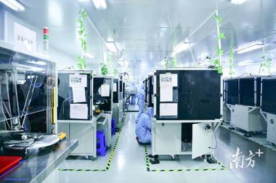 華為與蘋果的“芯”路對決 電子元器件設計背后的贏家邏輯